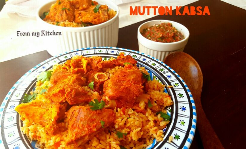 Mutton Kabsa.