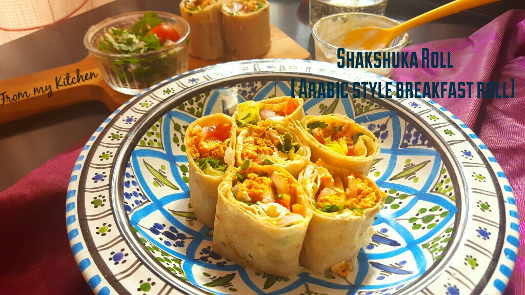 Shakshouka Roll(Arabic Style Breakfast Roll)