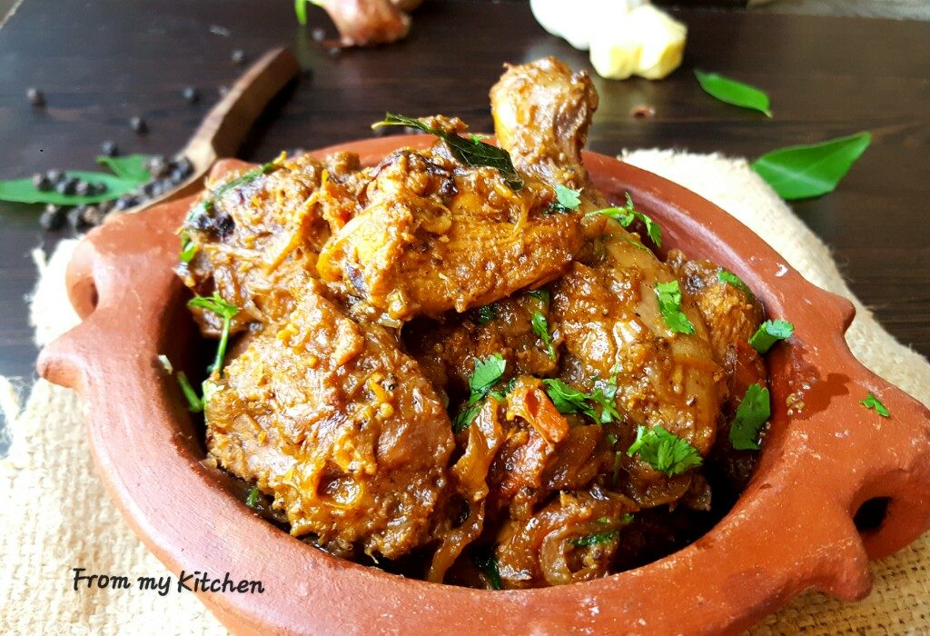 Chicken Perlan cooked in Handi(Clay Pot)