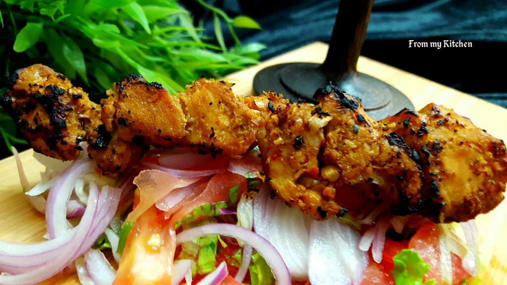 Peruvian Grilled Chicken Skewers - The Café Sucre Farine