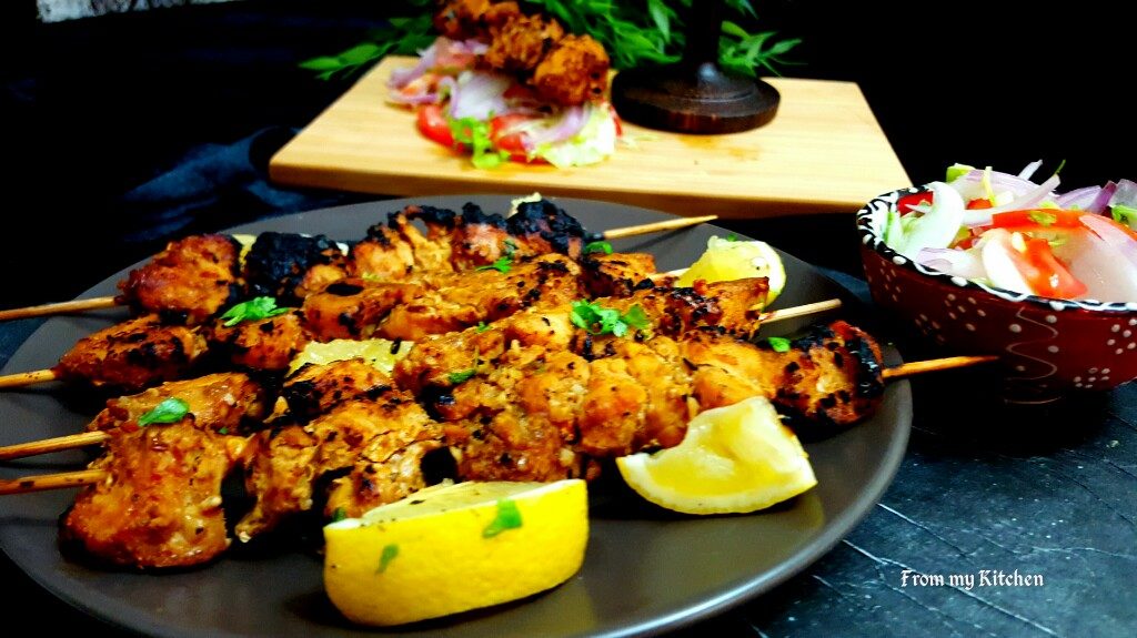 Peruvian Grilled Chicken Skewers - The Café Sucre Farine