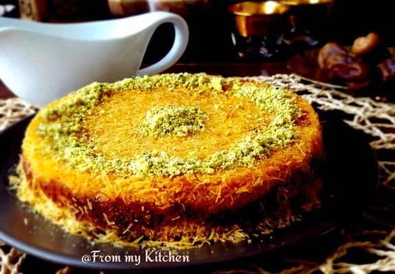 Kanafeh with Cream & Cheese