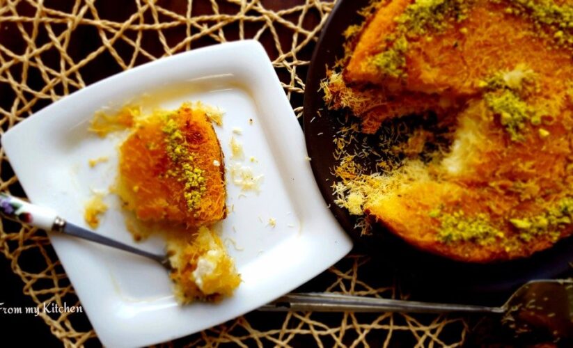 Kanafeh with Cream & Cheese