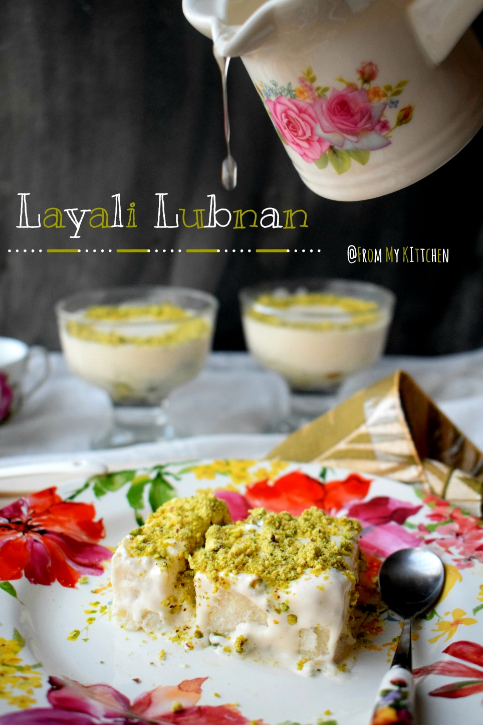 Layali Lubnan(Lebanese Night)