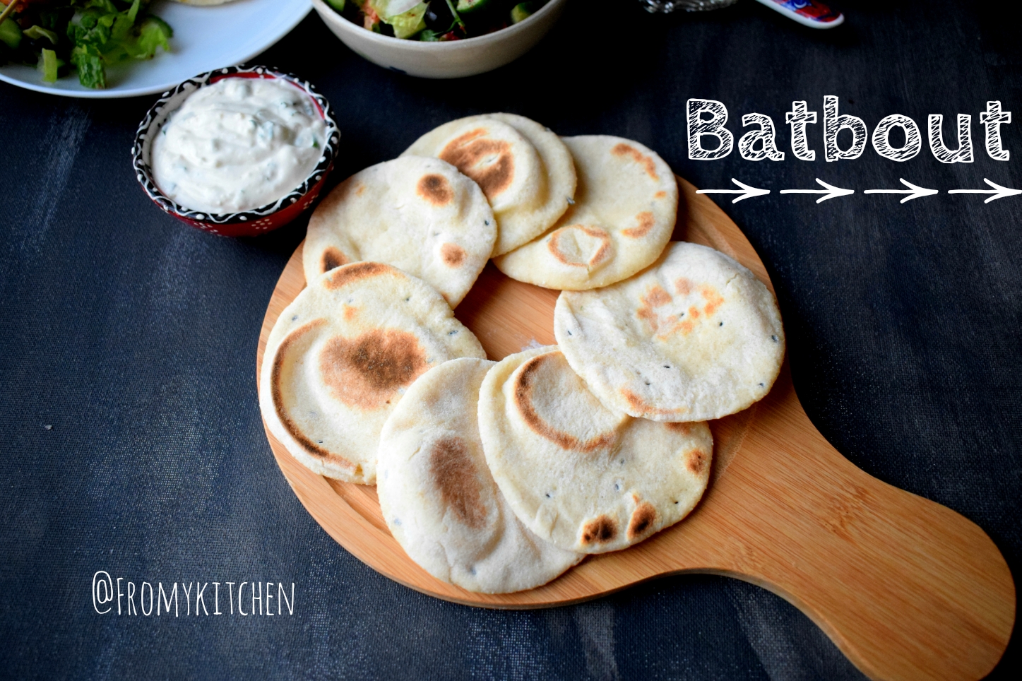 Batbout / Moroccan Skillet Pita