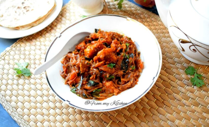 Kerala Style Prawn Roast