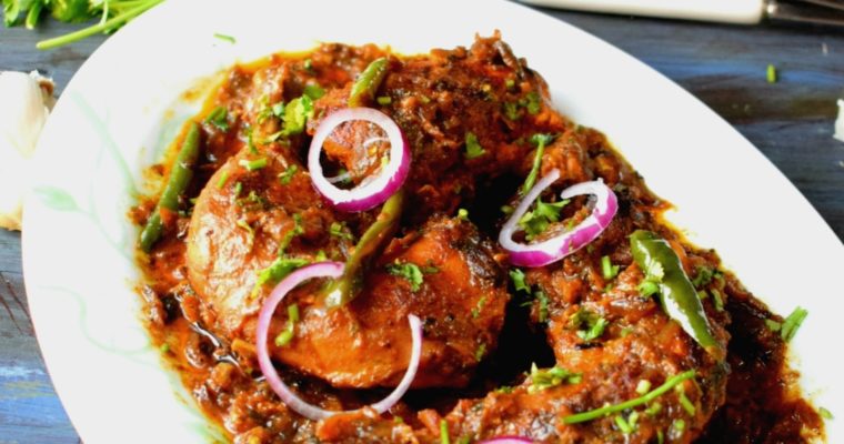 Bengali Chicken Roast